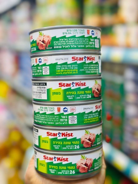 تونة ستار كيست